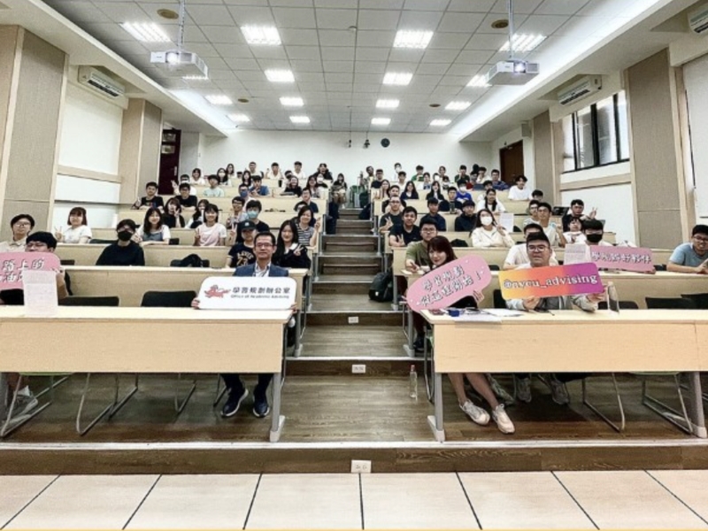 9/19和柯宗杰學長聊聊-從青澀一路走來：給大一學弟妹的祝福